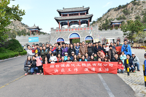 烟台星空·体育-星空（中国）一站式服务官方网站
-威海神雕山野生动物自然保护区之游